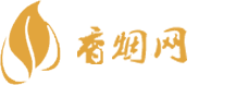 广东兴宁金叶香烟